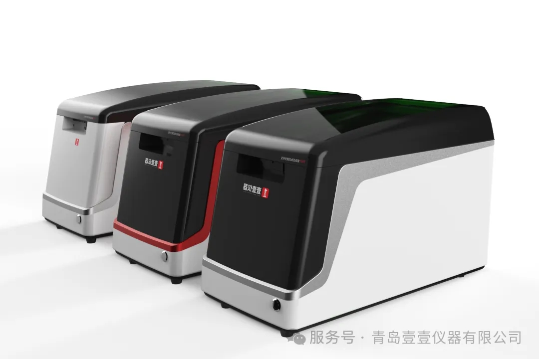 壹壹丨全流程智能化水質(zhì)檢測(cè)解決方案